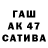Cocaine Колумбийский Mat Calai