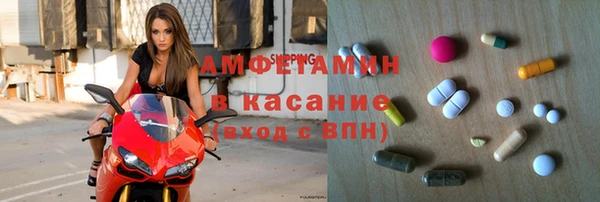 наркотики Коряжма