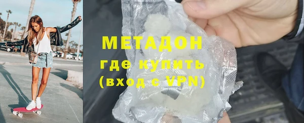 Альфа ПВП Арсеньев