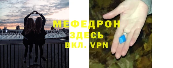 дистиллят марихуана Армянск