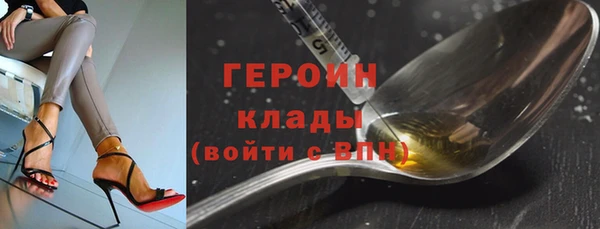 дистиллят марихуана Армянск