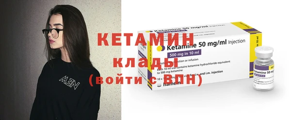 дистиллят марихуана Армянск