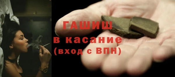 дистиллят марихуана Армянск