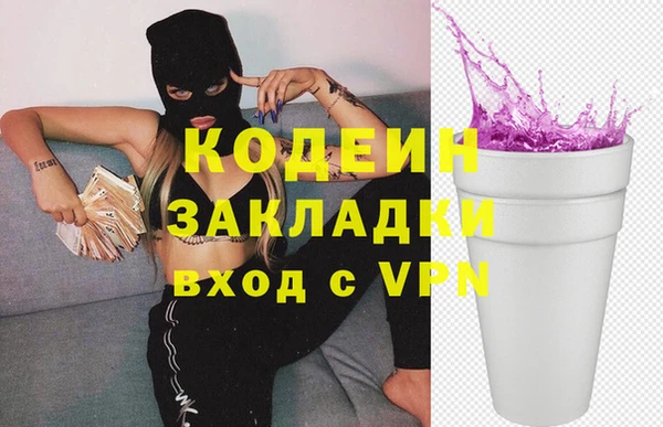 Альфа ПВП Арсеньев