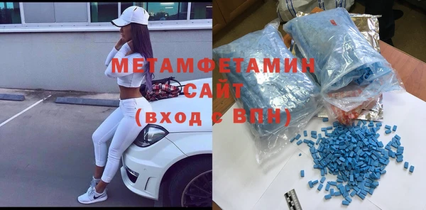 бутират Аркадак