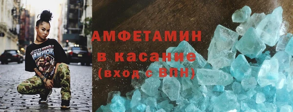 Альфа ПВП Арсеньев