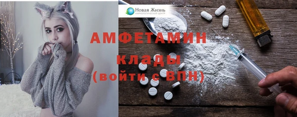 дистиллят марихуана Армянск