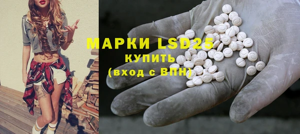 метадон Корсаков