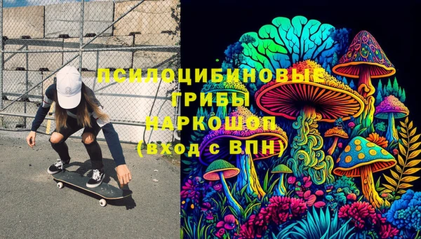 дистиллят марихуана Армянск