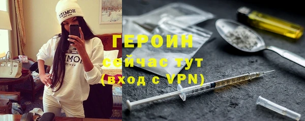 Альфа ПВП Арсеньев
